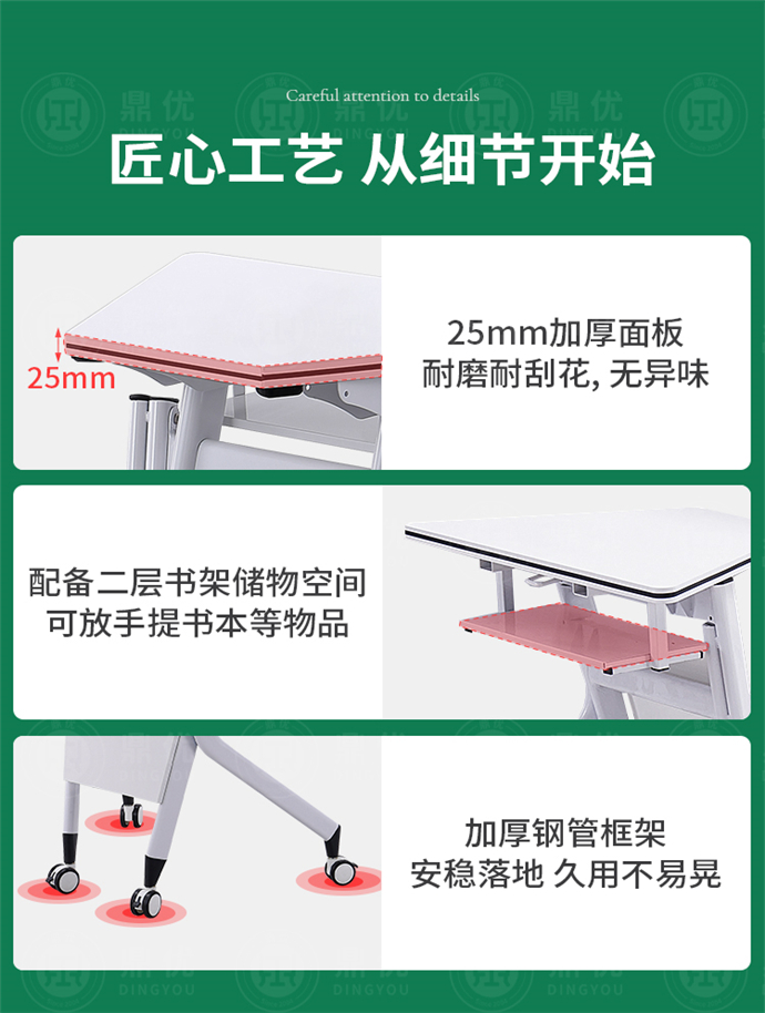 智慧教室培訓桌批發(fā),智慧教室培訓桌廠(chǎng)家