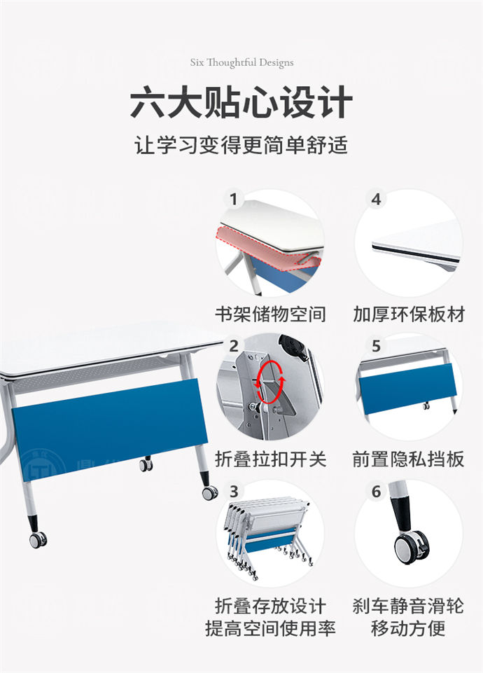 培訓桌批發(fā)廠(chǎng)家,廣東培訓桌批發(fā)