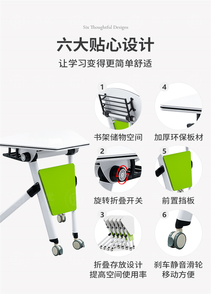 創(chuàng  )客教室桌椅,創(chuàng  )客桌椅生產(chǎn)廠(chǎng)家