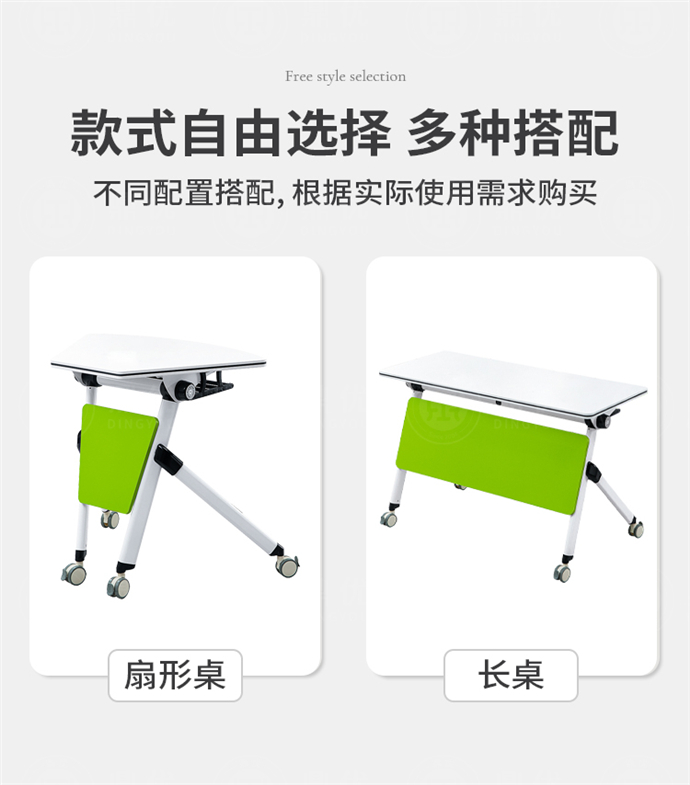 創(chuàng  )客教室桌椅,創(chuàng  )客桌椅生產(chǎn)廠(chǎng)家
