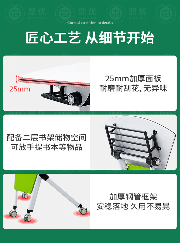 創(chuàng  )客教室桌椅,創(chuàng  )客桌椅生產(chǎn)廠(chǎng)家
