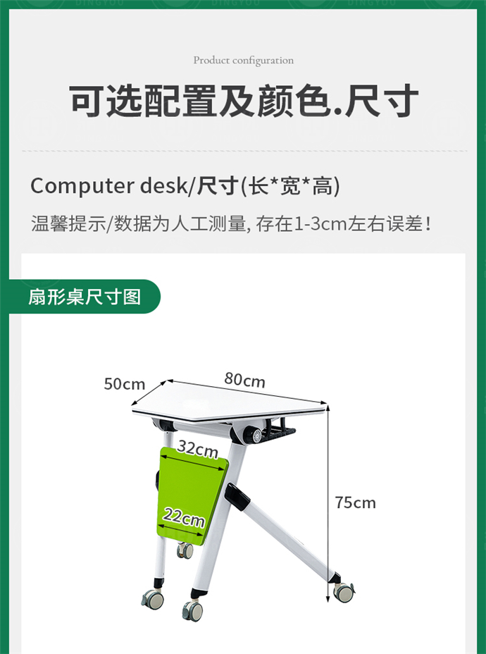 創(chuàng  )客教室桌椅,創(chuàng  )客桌椅生產(chǎn)廠(chǎng)家