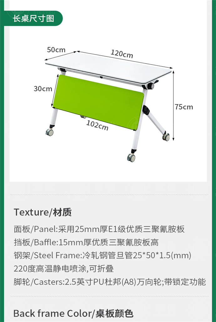 創(chuàng  )客教室桌椅,創(chuàng  )客桌椅生產(chǎn)廠(chǎng)家