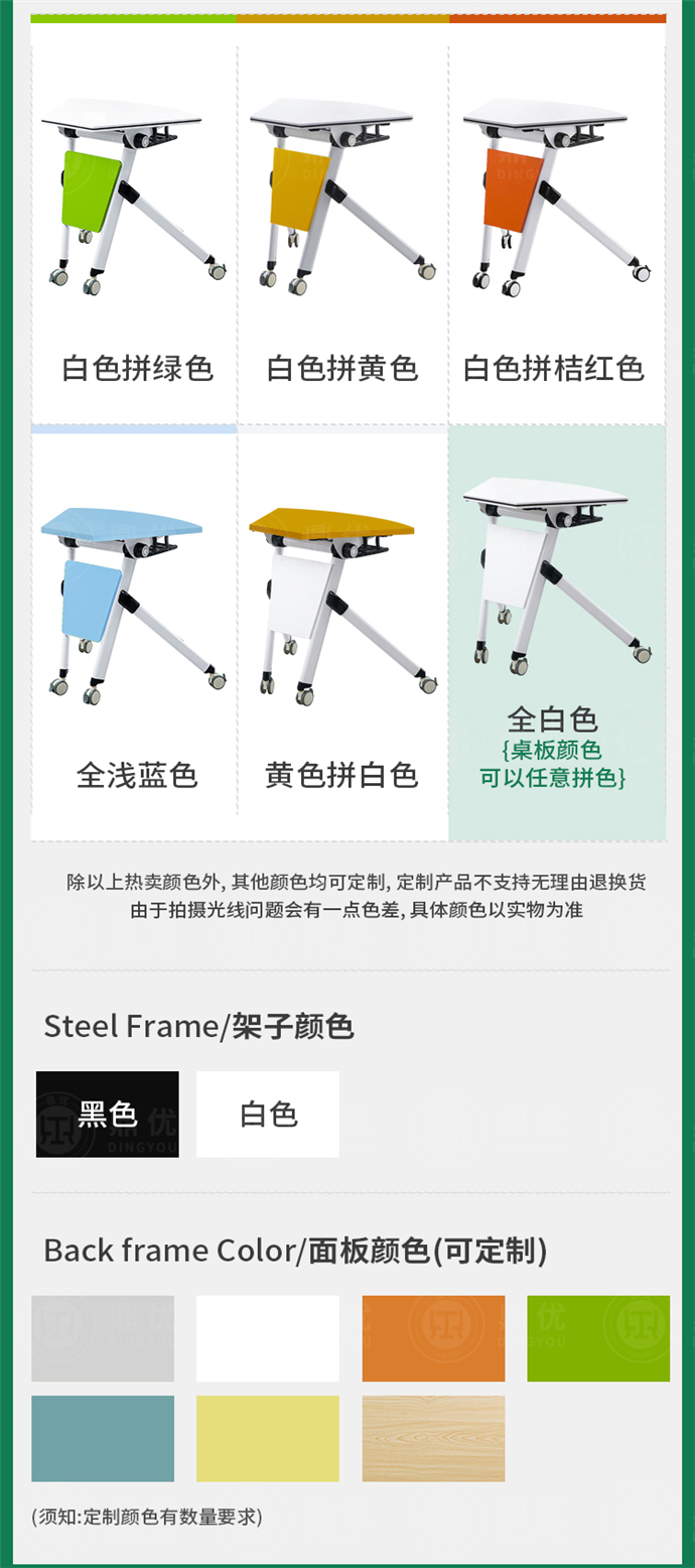 創(chuàng  )客教室桌椅,創(chuàng  )客桌椅生產(chǎn)廠(chǎng)家