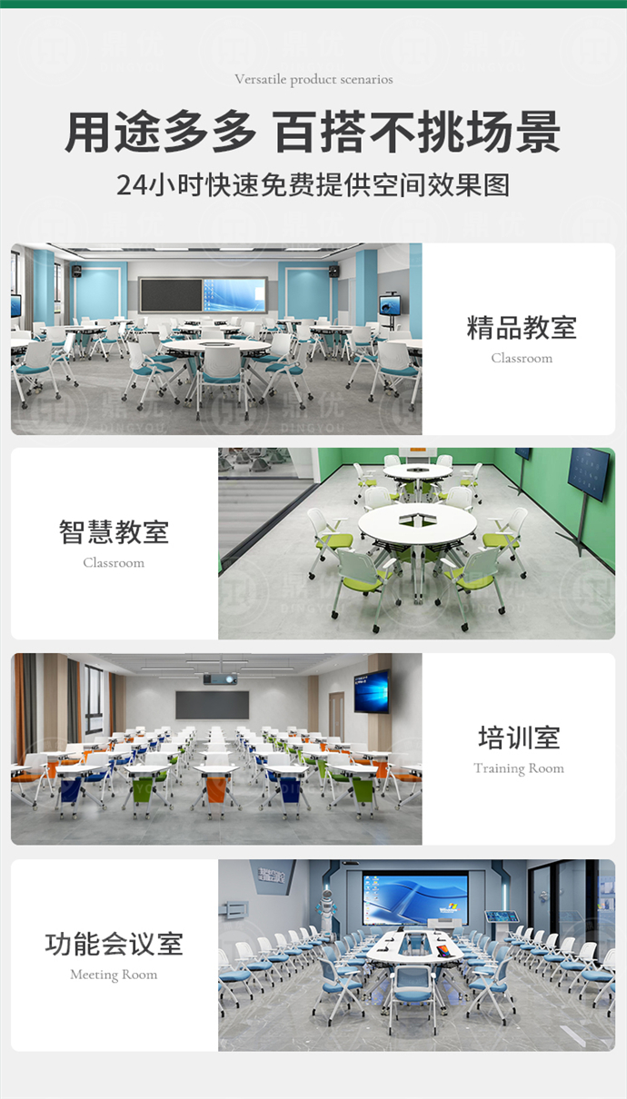 創(chuàng  )客教室桌椅,創(chuàng  )客桌椅生產(chǎn)廠(chǎng)家