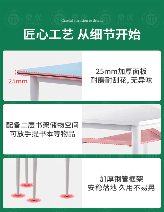 智慧教室桌椅廠(chǎng)家,智慧課堂桌椅批發(fā)