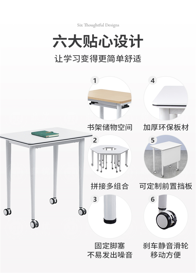 學(xué)生培訓桌廠(chǎng)家,學(xué)生培訓課桌