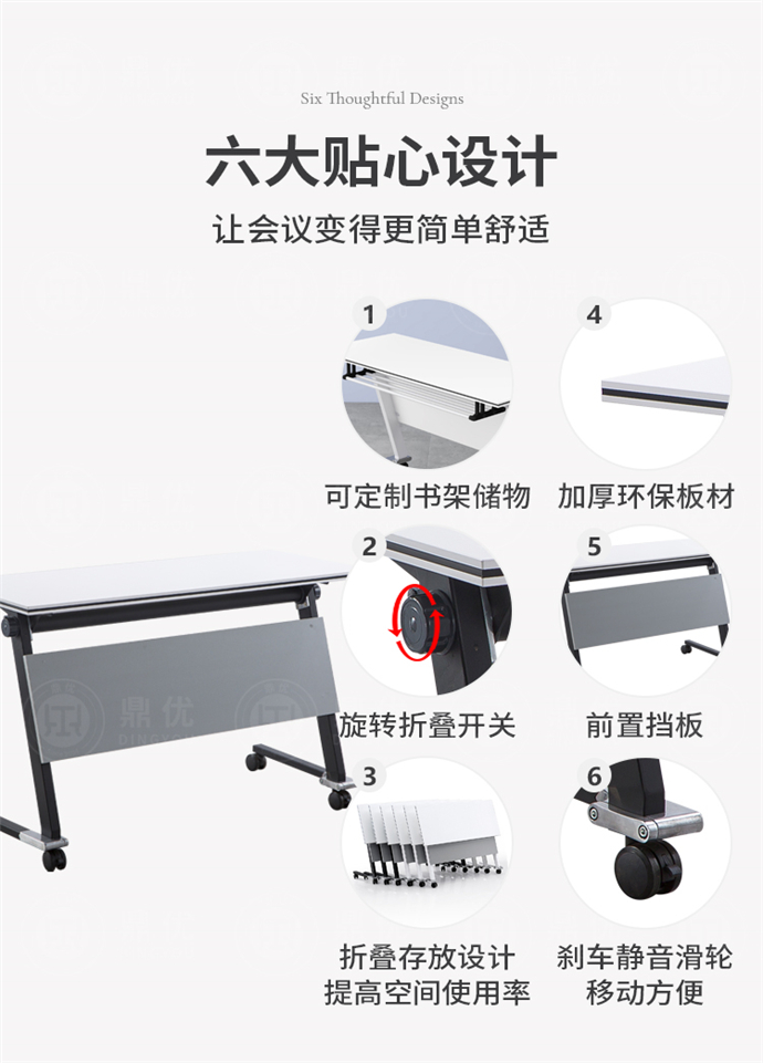 佛山培訓桌折疊桌,培訓桌折疊桌廠(chǎng)家,培訓桌折疊桌批發(fā)