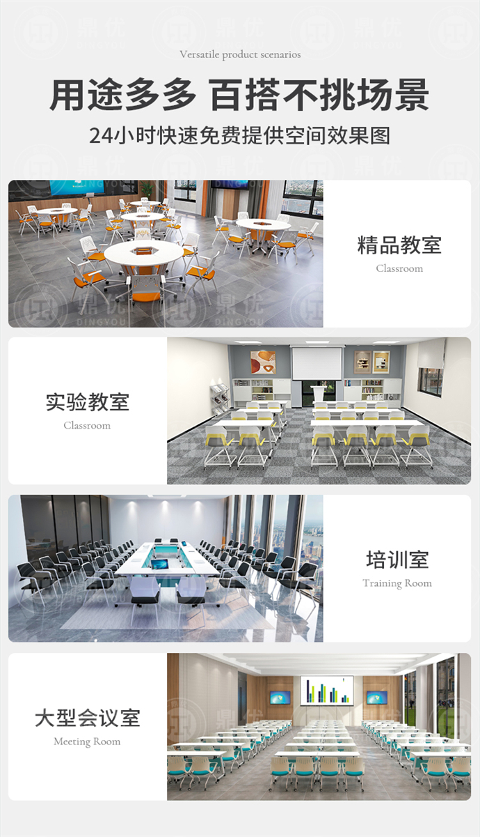 佛山培訓桌折疊桌,培訓桌折疊桌廠(chǎng)家,培訓桌折疊桌批發(fā)