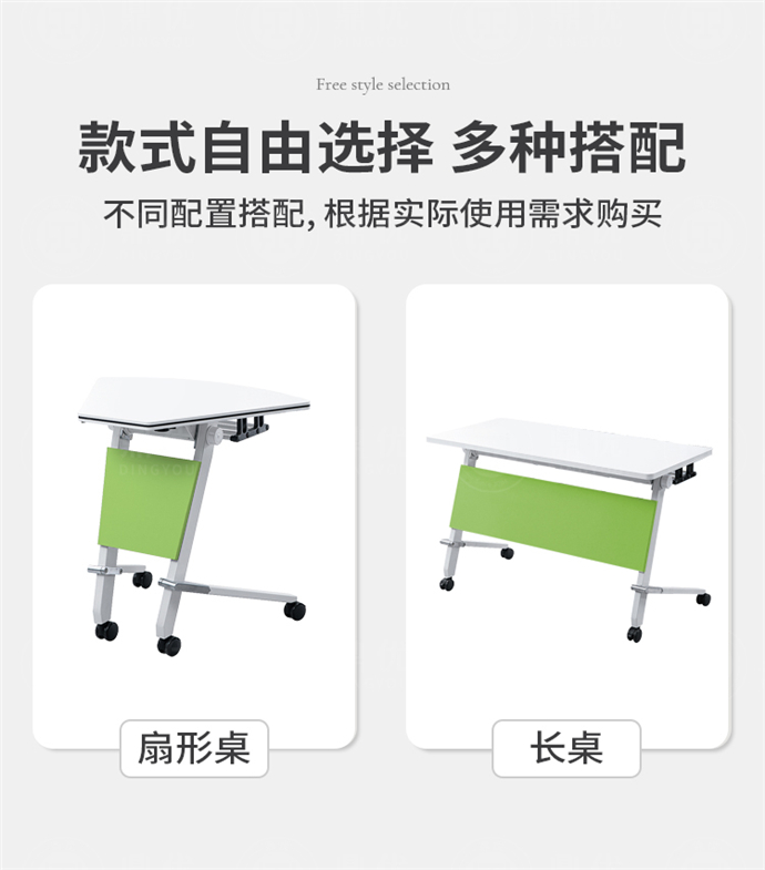 培訓桌折疊生產(chǎn)廠(chǎng)家,培訓桌折疊會(huì )議桌